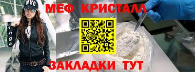 spice Гусев
