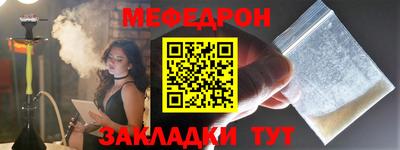 spice Гусев