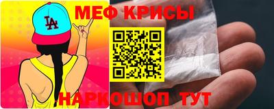 каннабис Гусь-Хрустальный