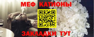 каннабис Гусь-Хрустальный