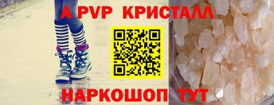 каннабис Гусь-Хрустальный