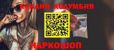 каннабис Гусь-Хрустальный