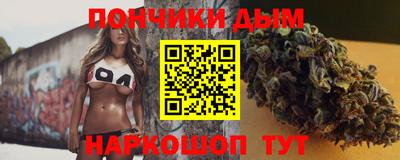 spice Гусев