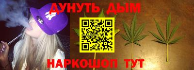 spice Гусев