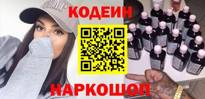 spice Гусев