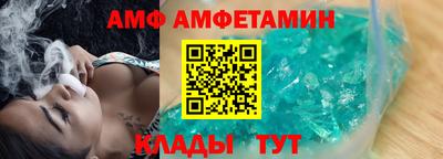 spice Гусев