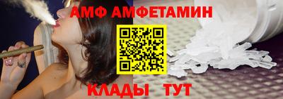 каннабис Гусь-Хрустальный
