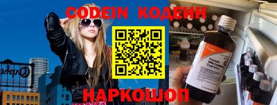 каннабис Гусь-Хрустальный