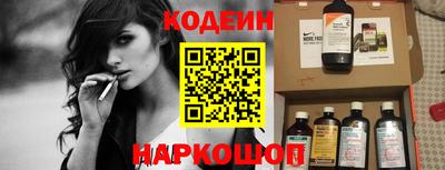 spice Гусев