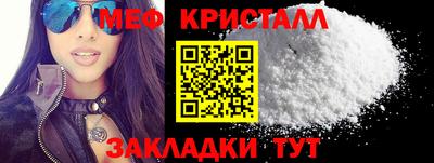 spice Гусев